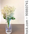 Smoke tree bouquet 90860741