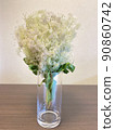Smoke tree bouquet 90860742