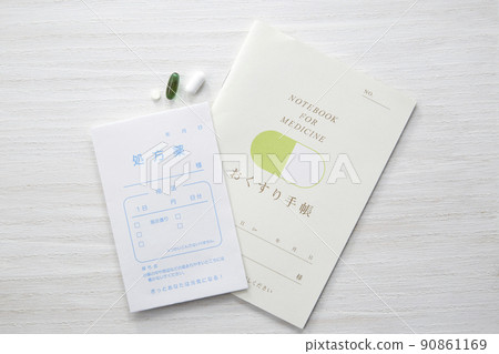 Prescription drugs and medication notebook Prescription drugs and medication notebook 90861169