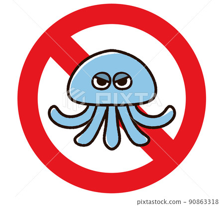 Jellyfish character and ban mark Jellyfish character and ban mark 90863318