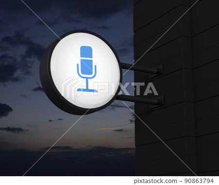 Business communication concept 90863794