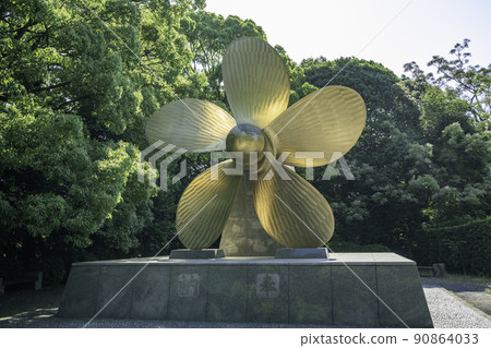 Konpira-san Dedicate Propeller 香川縣琴平町 Konpira-san Dedicate Propeller 香川縣琴平町 90864033