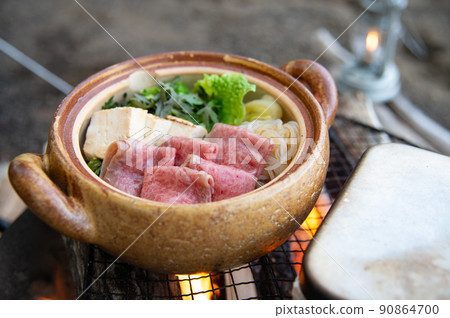 Camping rice made over an open fire-Sukiyaki with rice- 90864700