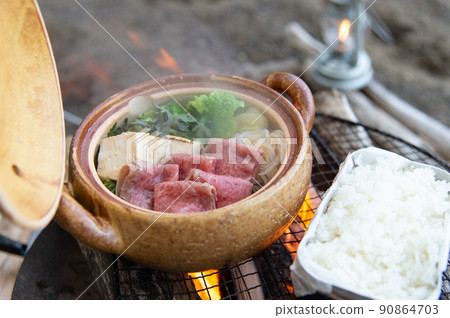 Camping rice made over an open fire-Sukiyaki and rice- 90864703