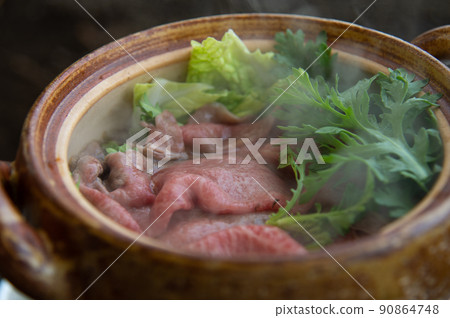 Sukiyaki camp Sukiyaki camp 90864748
