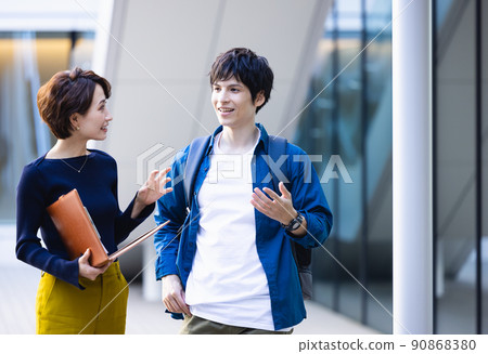 Business global photography cooperation: LINK FOREST 90868380