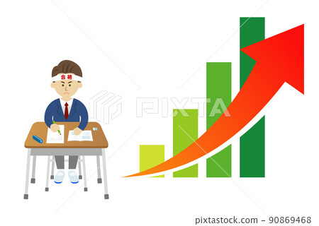 旨在提高成績的學生插圖圖像 90869468