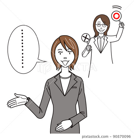 How to speak and judge new employees 90870096