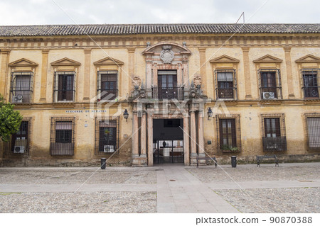 Vizconde de Miranda Square, Cordoba, Spain Vizconde de Miranda Square, Cordoba, Spain 90870388