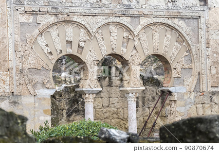 Ancient city ruins of Medina Azahara, Cordoba, Spain 90870674