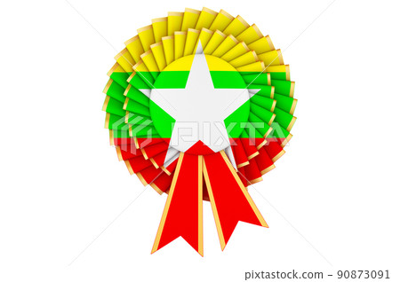 Myanmar flag painted on the award ribbon rosette. 3D rendering 90873091