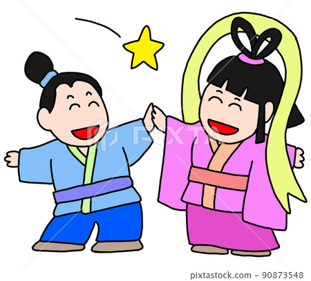 Orihime and Spy star Orihime and Spy star 90873548