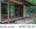 門廊景觀 90873610