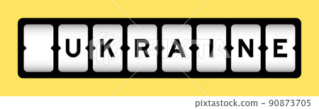 Black color in word ukraine on slot banner with yellow color background 90873705