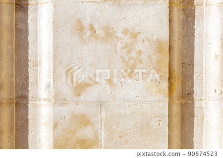 Stone wall texture background 90874523