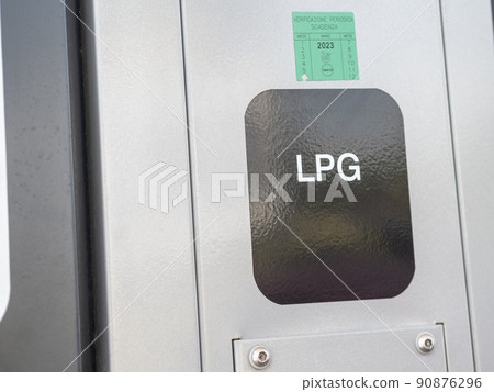 Fuel pump nozzle for LPG, Liquefied petroleum gas, in a filling station 90876296