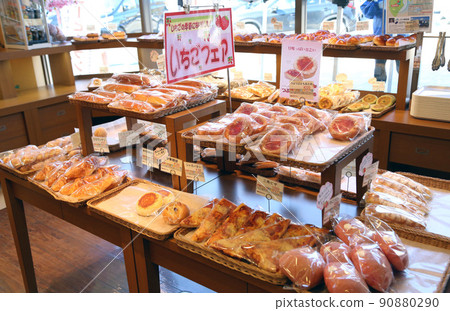 Bakery shop 90880290