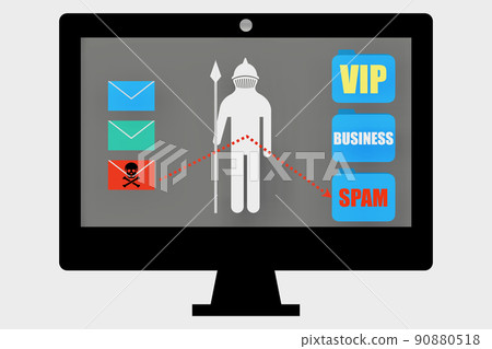 Email distribution - Stock Illustration [90880518] - PIXTA