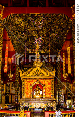 Wat Phra Phutthabat Tak Pha temple on top of the mountain in Lamphun, Thailand Wat Phra Phutthabat Tak Pha temple on top of the mountain in Lamphun, Thailand 90881142