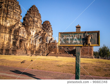 Pra Prang Sam Yod or Phra Prang Sam Yot ruin temple with monkeys, in Lopburi, Thailand 90881348