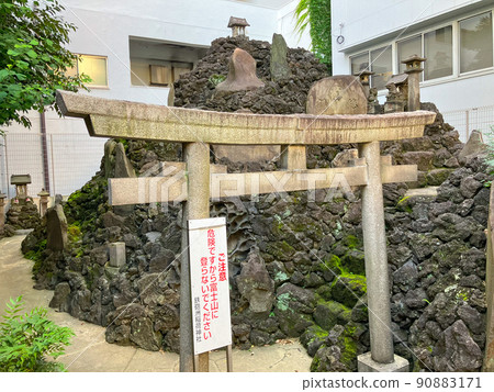 Tokyo Irifune / Teppozu Inari Shrine's Teppozu Fuji 90883171
