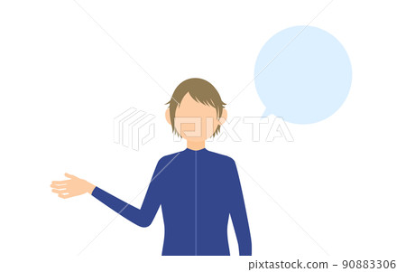 無性別、無性別泳裝、談話(帶對話泡泡) 無性別、無性別泳裝、談話(帶對話泡泡) 90883306