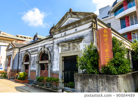 舊長崎海關下坡松警察署長崎市別光工藝中心[長崎縣長崎市] 90884489