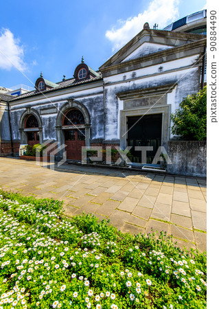 Former Nagasaki Customs Downhill Matsu Police Station Nagasaki City Bekko Crafts Center [Nagasaki City, Nagasaki Prefecture] 90884490