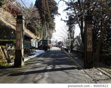 Enryakuji Temple, which consists of the East Pagoda, West Pagoda, and Yokogawa, is a general term for about 100 Dou in the mountains of Mt. Hiei in Sakamoto-cho, Otsu City, Shiga Prefecture. 90885622