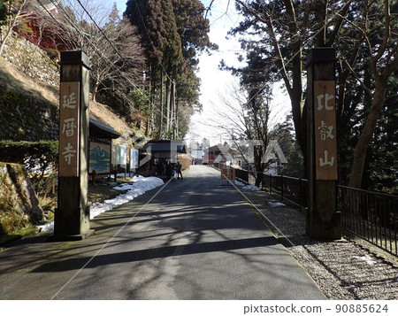 Enryakuji Temple, which consists of the East Pagoda, West Pagoda, and Yokogawa, is a general term for about 100 Dou in the mountains of Mt. Hiei in Sakamoto-cho, Otsu City, Shiga Prefecture. 90885624