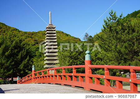 Kyoto / Uji / Japanese scenery / Kisen Bridge and Thirteen-Storied Pagoda Kyoto / Uji / Japanese scenery / Kisen Bridge and Thirteen-Storied Pagoda 90887087