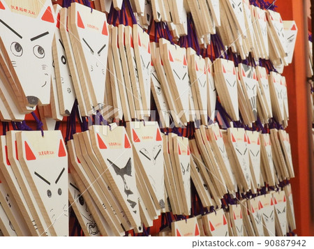 Kyoto Fushimi Inari Ema, Kyoto City, Kyoto Prefecture 90887942