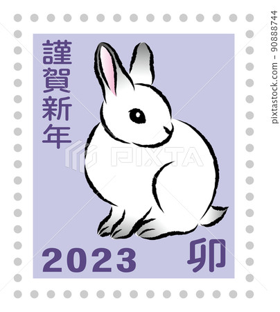 New Year's card material Year of the Rabbit Cute rabbit postage stamp Japanese postage stamp style design illustration vector 90888744