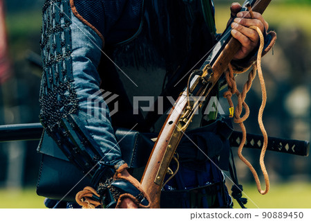 Firearm shooting Firearm shooting 90889450