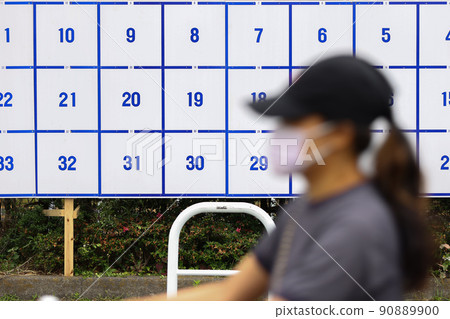 State of the cityscape of elections and election campaigns 90889900