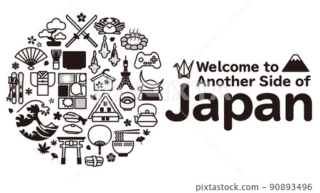 日本旅行和旅遊的圓形圖像背景16：9 C 90893496