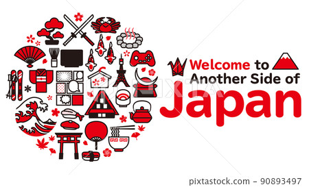 日本旅行和旅遊的圓形圖像背景16：9 A 90893497
