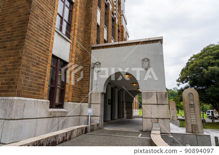 石川縣政府紀念館Shinanoi Guest House 石川縣政府紀念館Shinanoi Guest House 90894097