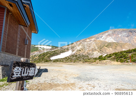 一齋峽山道 一齋峽山道 90895613