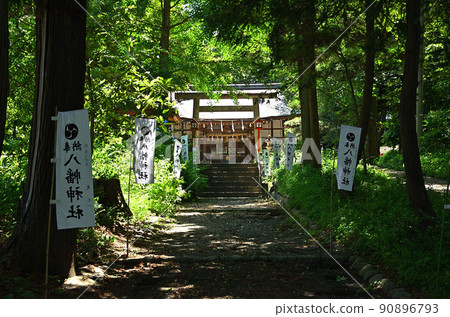 三之鳥居，通往埼玉縣熊谷市三笠八幡神社的入口 90896793