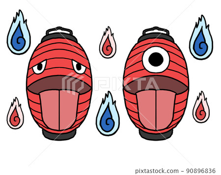 Illustration of two lantern ghosts Illustration of two lantern ghosts 90896836