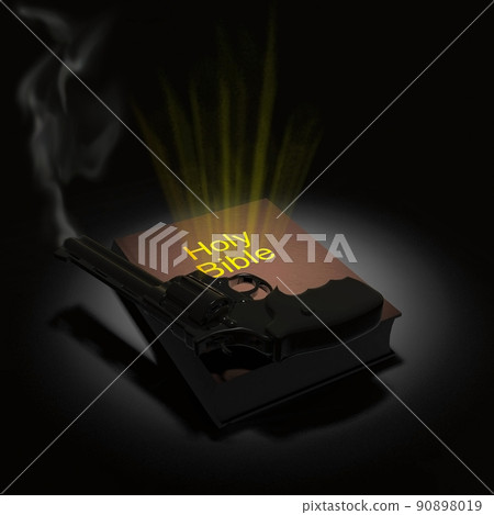 Holy Bible 90898019