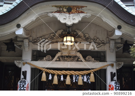 東京都江東區猿江神社 90899216