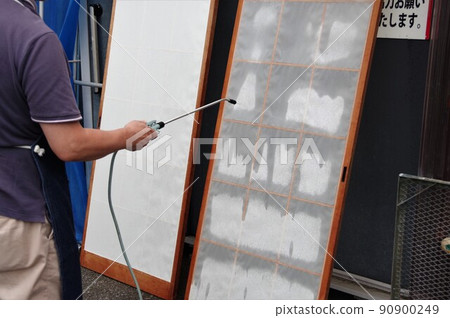 Shoji replacement 2 90900249