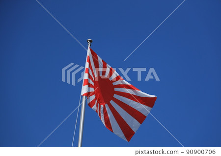 Asahi Flag 90900706