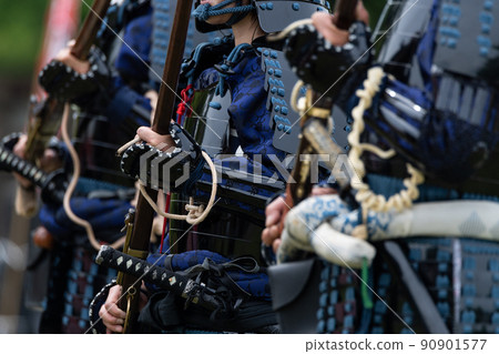 Firearm shooting 90901577