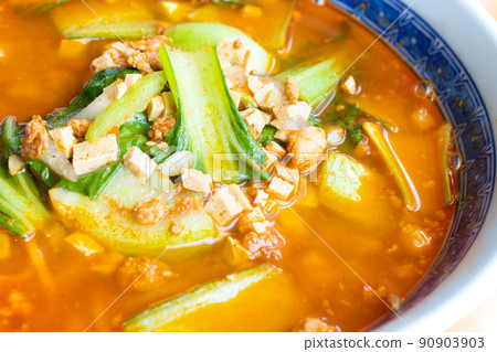 Delicious spicy ramen 90903903