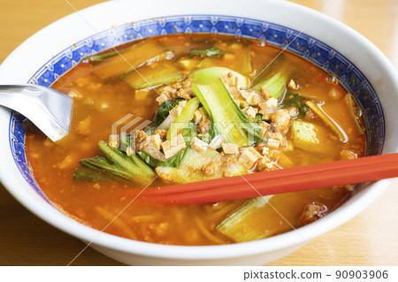 美味的芥末拉麵 美味的芥末拉麵 90903906