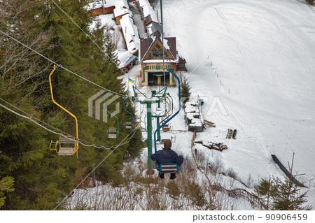 Winter resort Vorokhta in Carpathian Mountains, Ukraine. Winter resort Vorokhta in Carpathian Mountains, Ukraine. 90906459