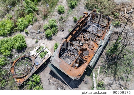 War in Ukraine - destroyed military hardware 90909175